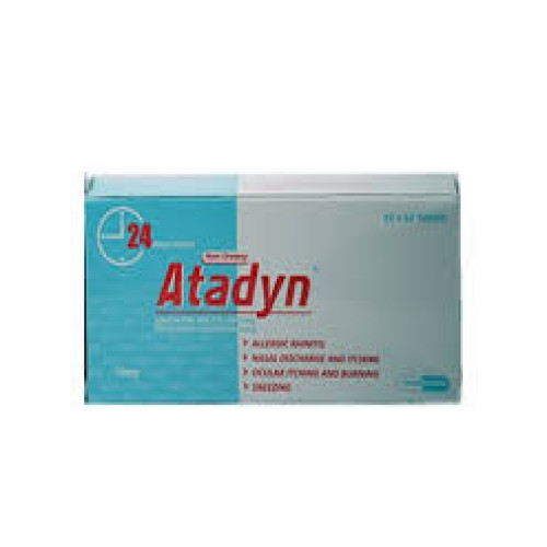 ATADYN TABLET